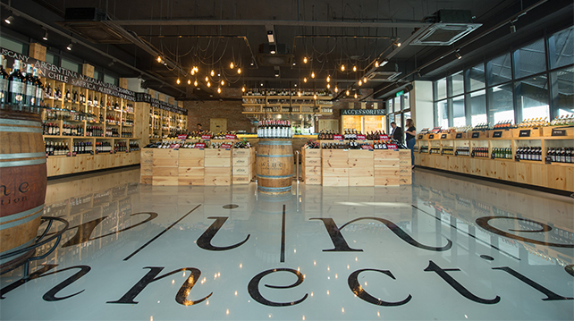 Wine Connection TREC KL Interior