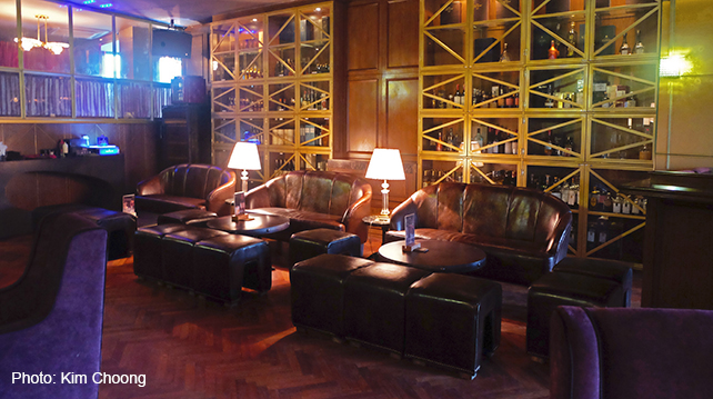IKKI TREC KL Gentlemen's Bar Lounge