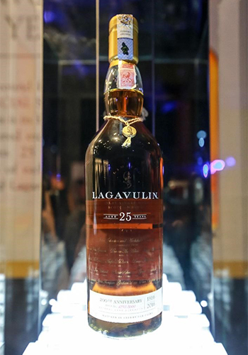 Lagavulin Limited Edition 25 Year Old
