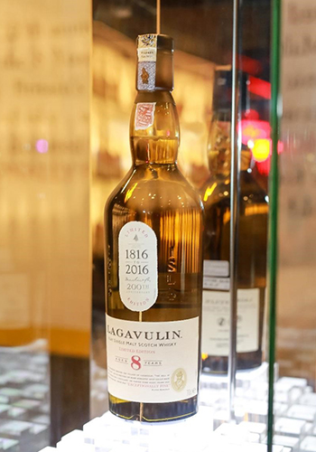 Lagavulin Limited Edition 8 Year Old