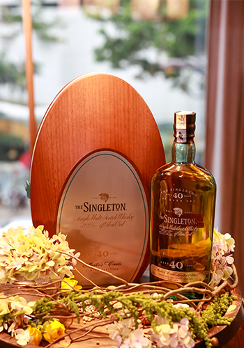 The Singleton Glen Ord 40 Year Old