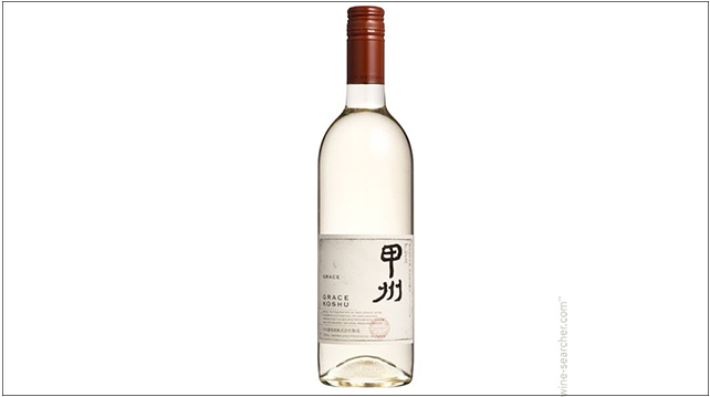 Grace Koshu 2015