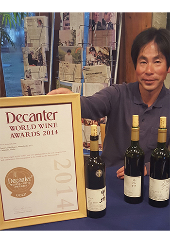 Viticulturist Mitsuyoshi Kojima and the Decanter World Wine Awards Gold Certificate