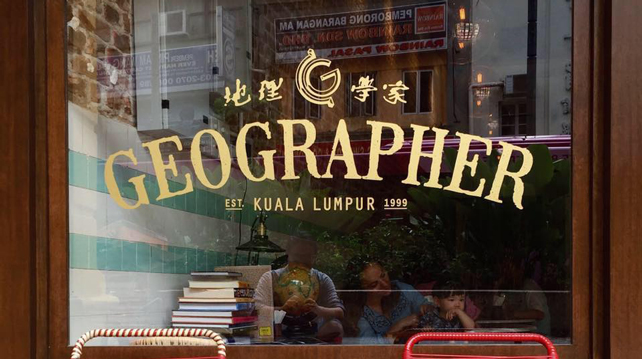 Geographer Cafe Chinatown KL