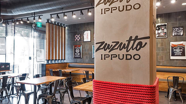 Ippudo Malaysia