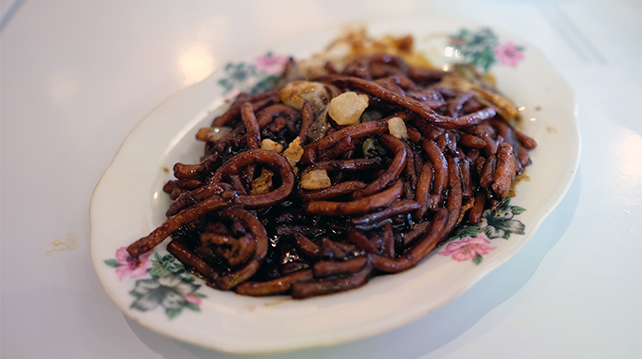 Hikkien Mee