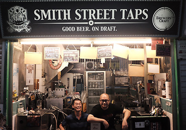 Smith Street Taps Singapore founders Meng Chao & Daniel Goh