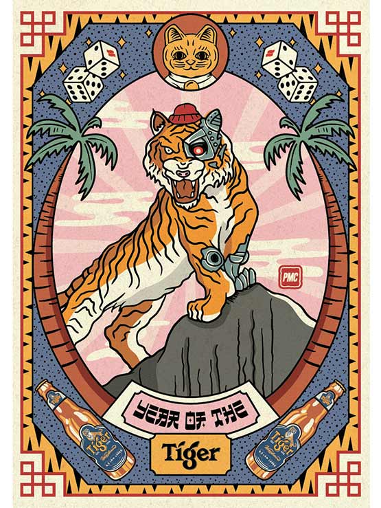 Tiger Beer x PMC NFTs' artwork