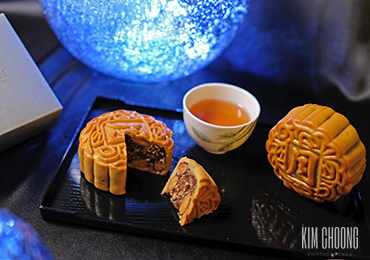 Concorde KL Mooncake 2020