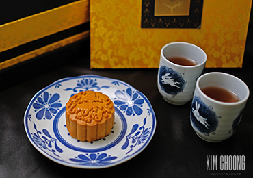 Four Seasons KL Mooncake 2020