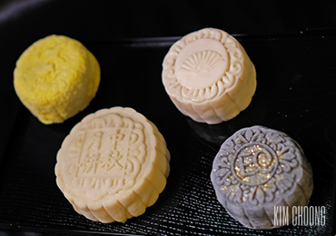 Musang King Mooncakes 2020