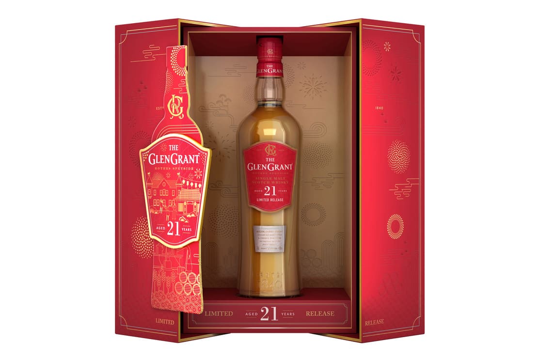 Glen Grant CNY 2023 packaging