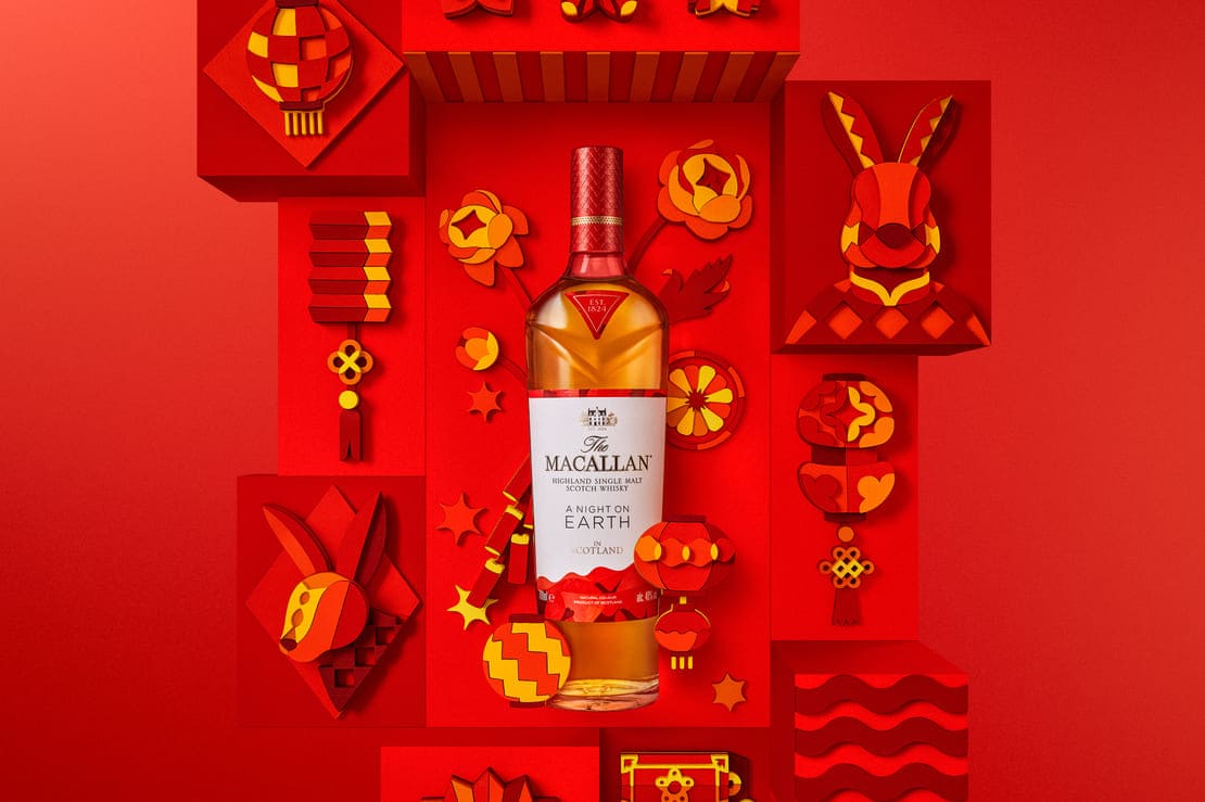 The Macallan CNY 2023 packaging