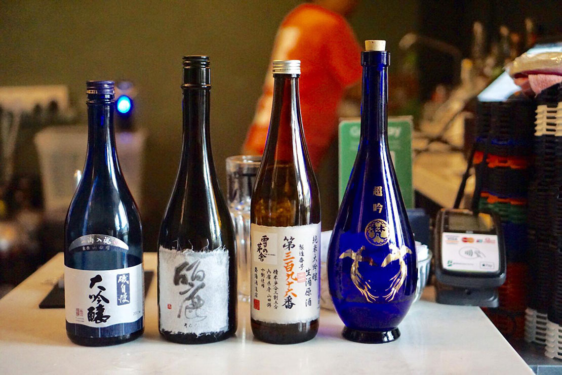Sake Matsuri