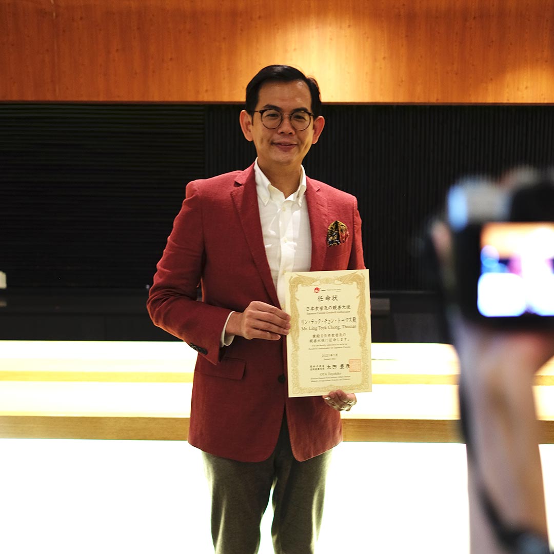 Japan Cuisine Ambassador Malaysia 2021 Thomas Ling