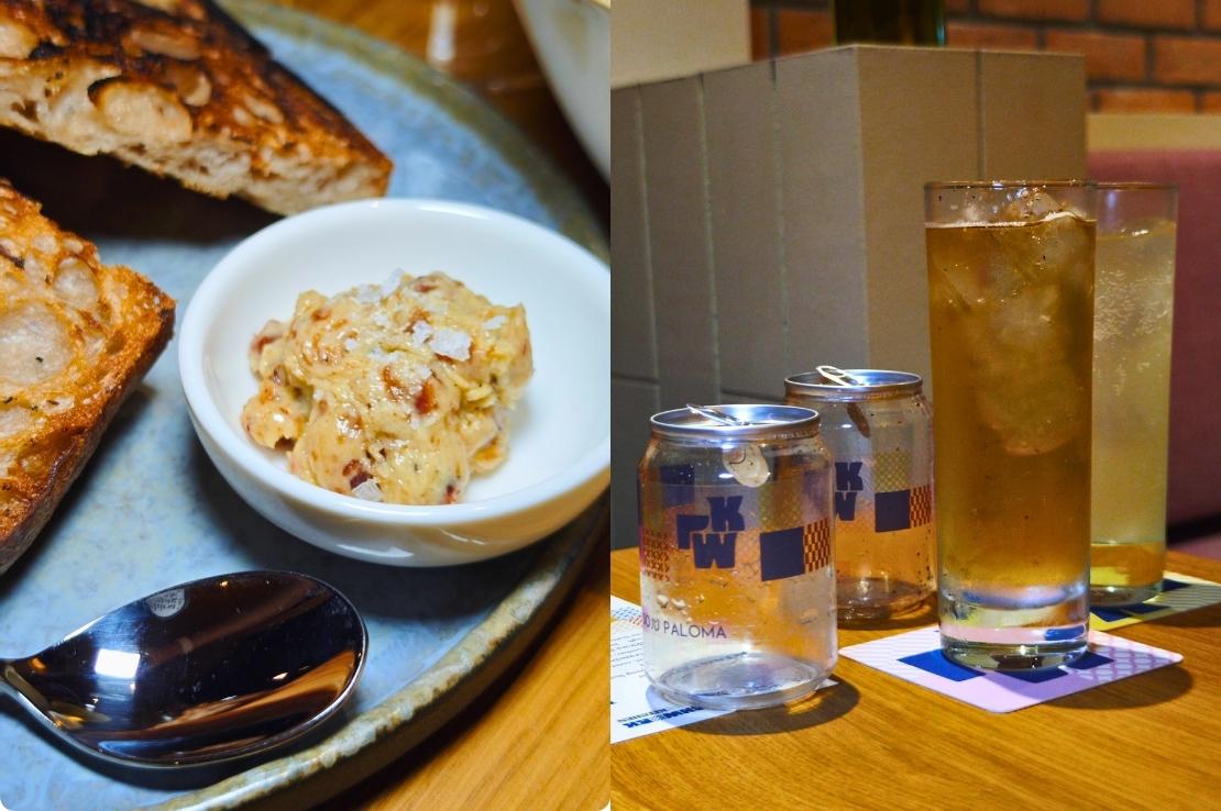 Patchwork Kitchen Bakwa Butter and canned cocktails