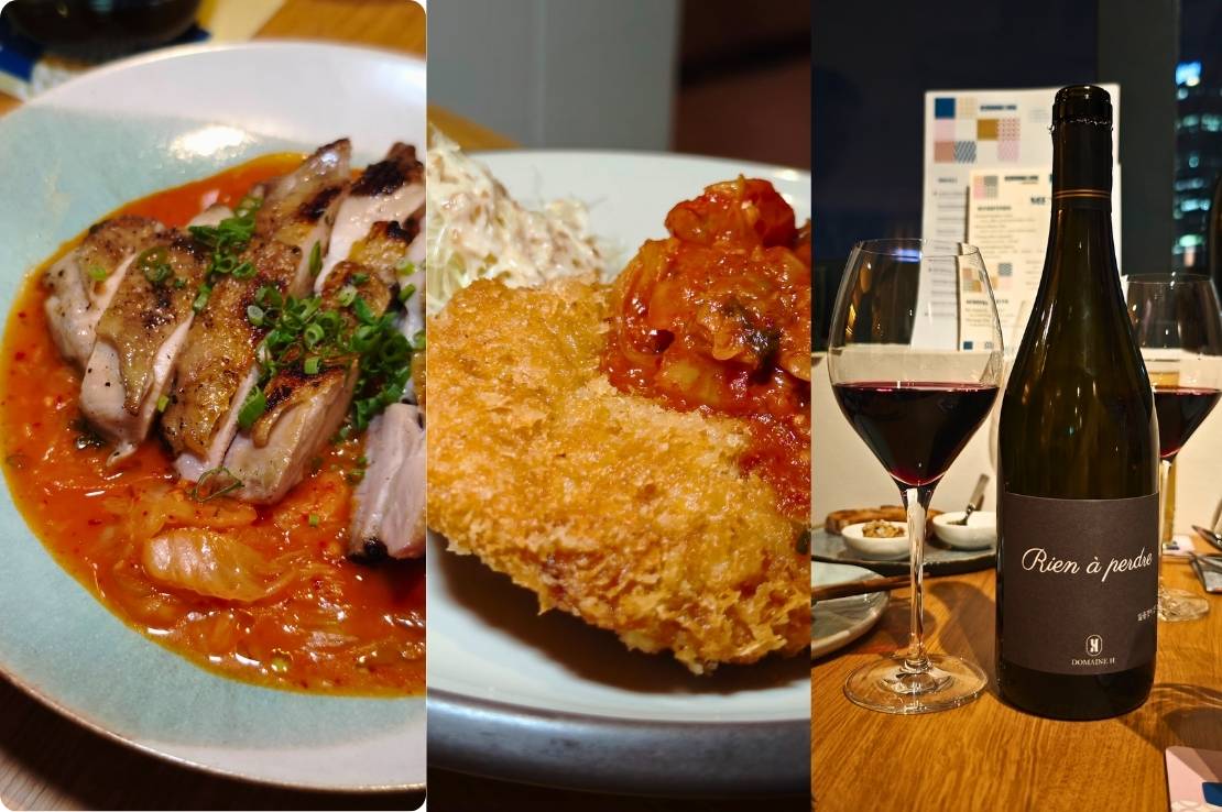 Patchwork Kitchen Pork Katsu and Chicken with Mondeuse