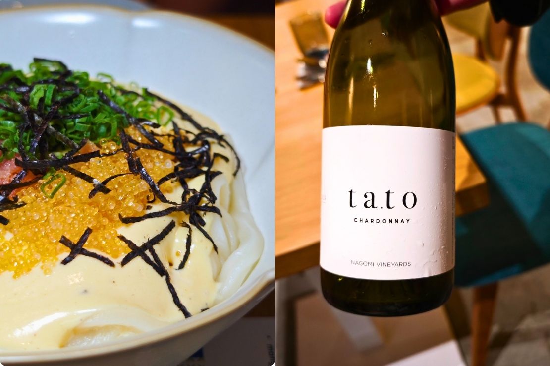 Patchwork Kitchen Mentaiko with Chardonnay