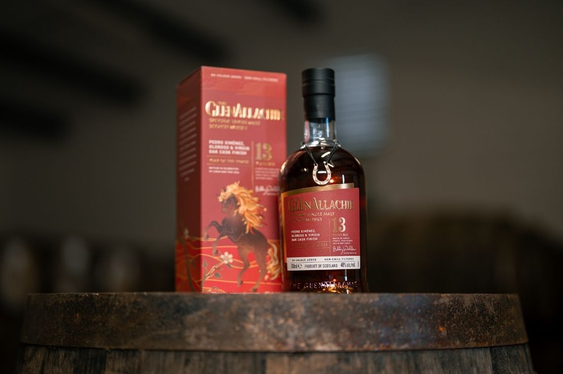 GlenAllachie CNY 2026 Horse