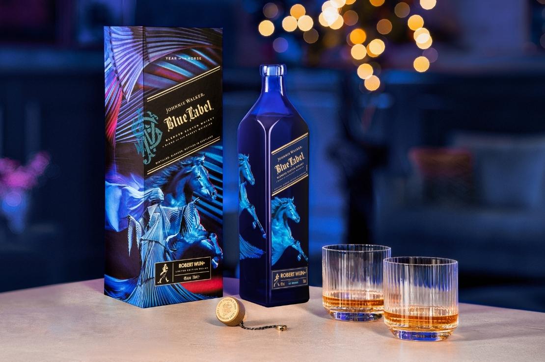 Johnnie Walker 2026 CNY Horse