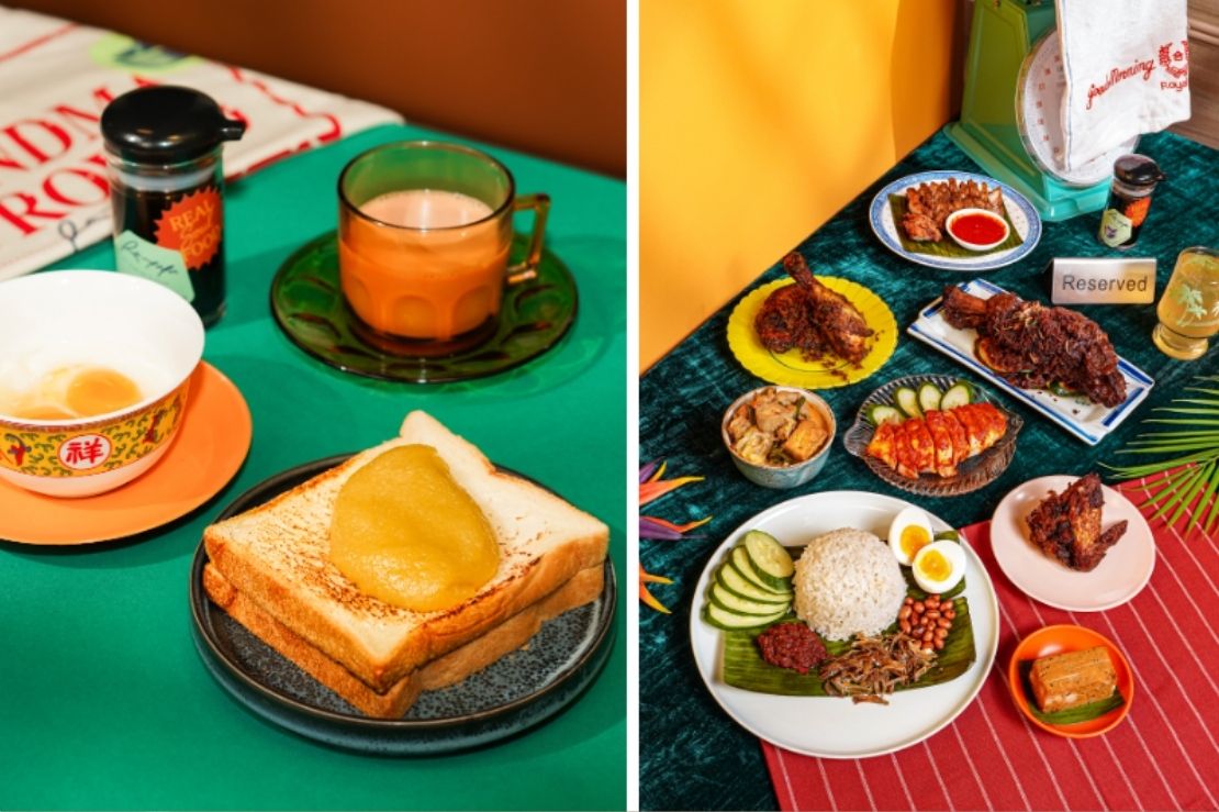 Rempapa at The National Gallery