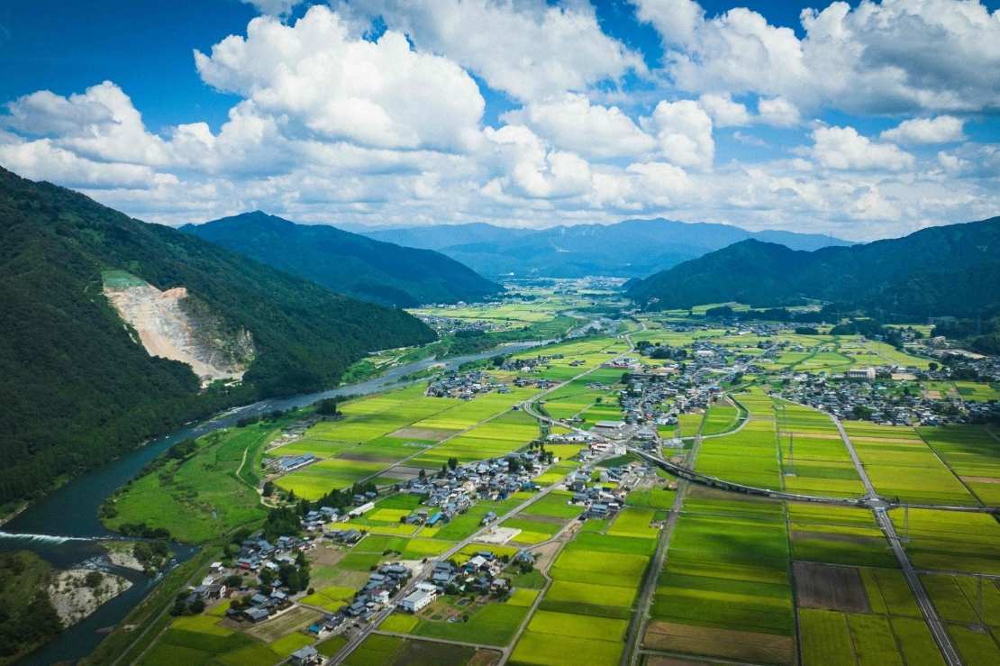Eiheiji Farmland
