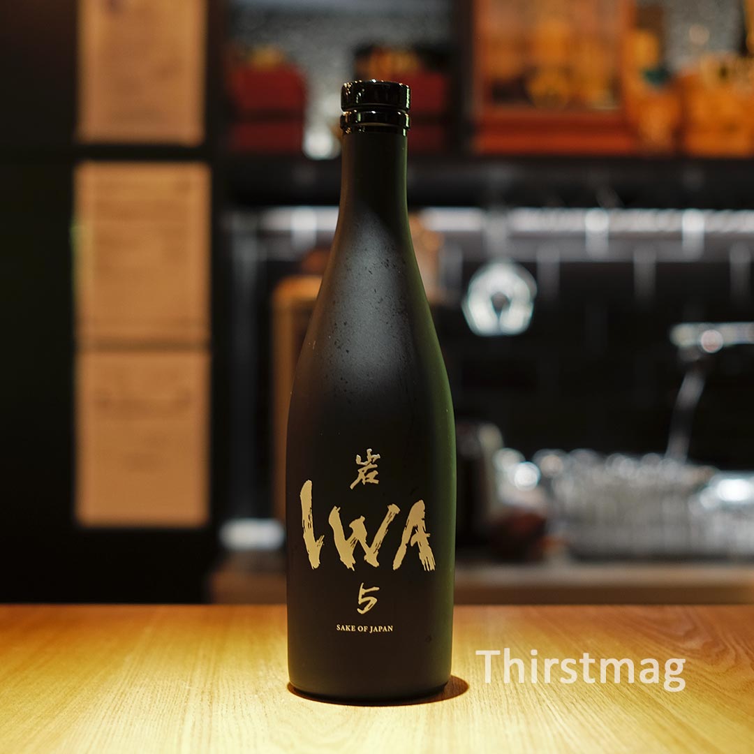 IWA 5 Assemblage