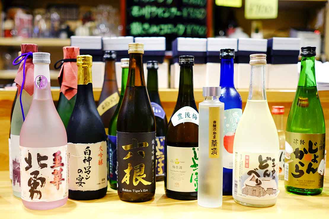 Different types of sake