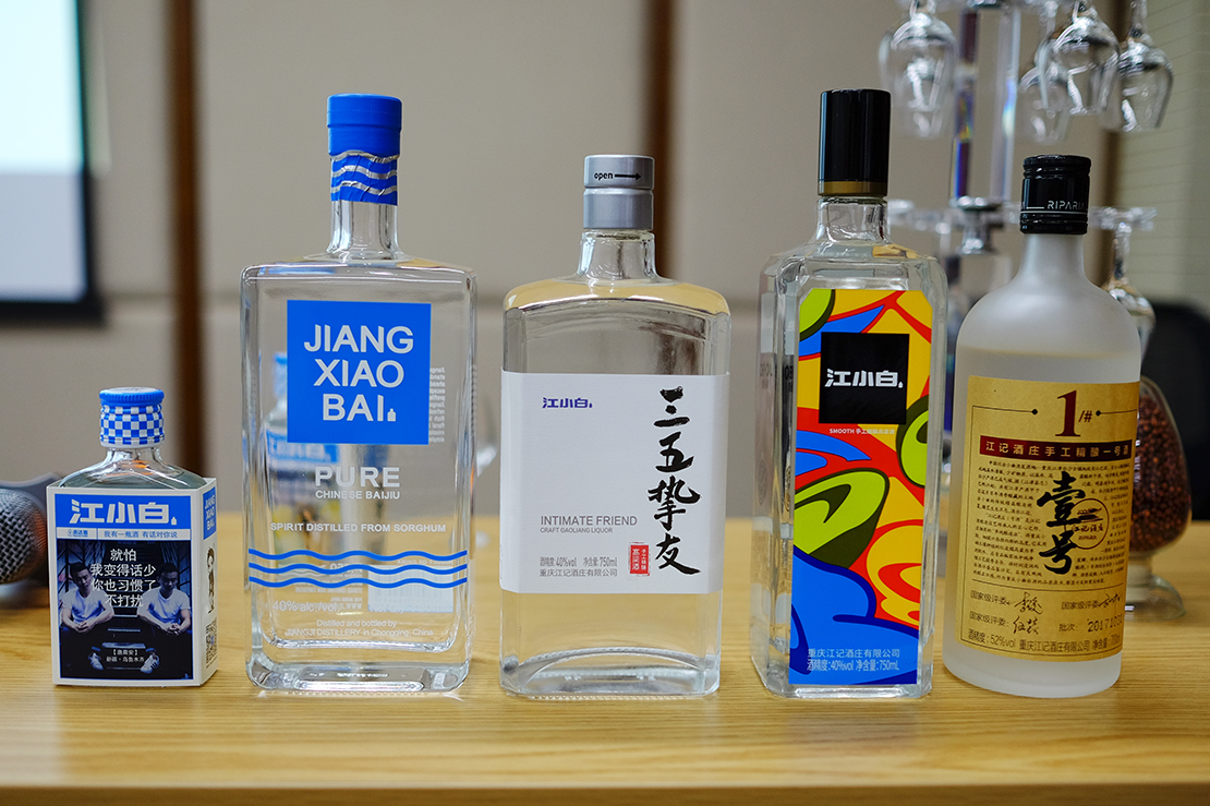 JiangXiaoBai range of baijiu