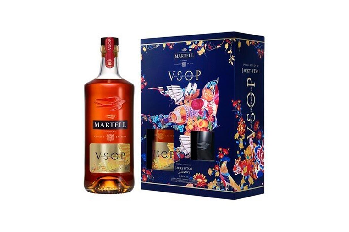 Martell VSOP Red Barrel Cognac CNY 2022