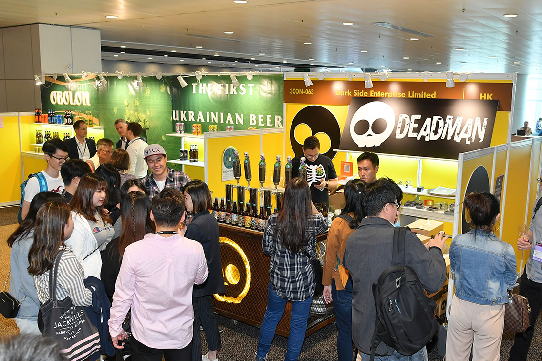 HKIWSF 2019 Craft Beer Pavilion