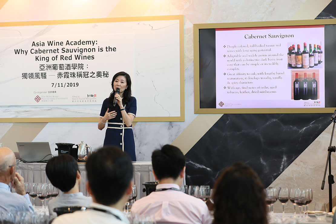 HKIWSF 2019 Asia Wine Academy session