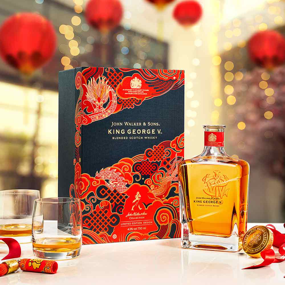 Johnnie Walker & Sons King George V CNY 2021