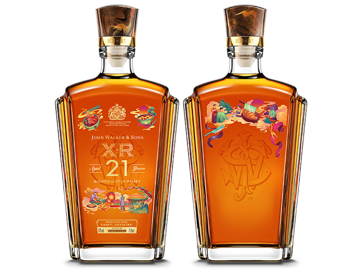 Johnnie Walker XR21 Chinese Clan Foochow