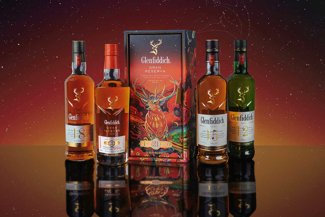 Glenfiddich Rlon Wang 2022 Chinese New Year Gift Pack