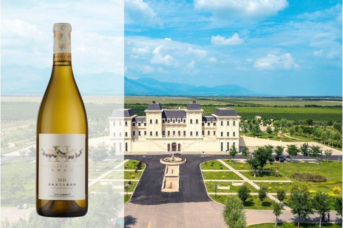 Chateau Mihope Viognier 2022