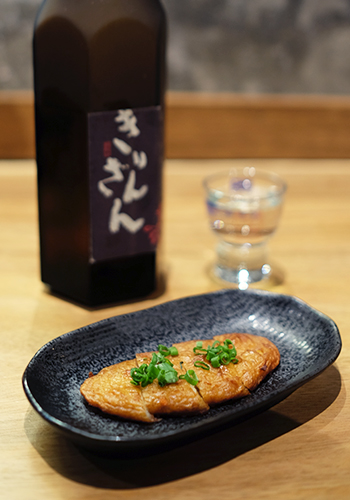 Junmai ginjo x fish cake