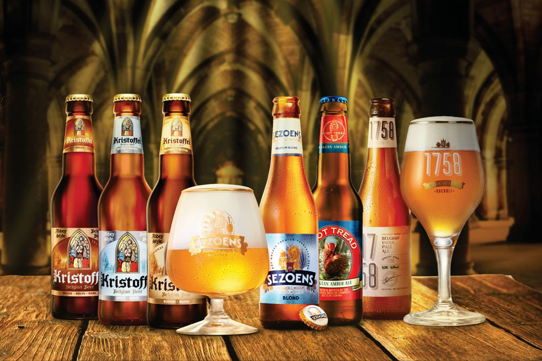 These beers are from a 260-year-old brewery