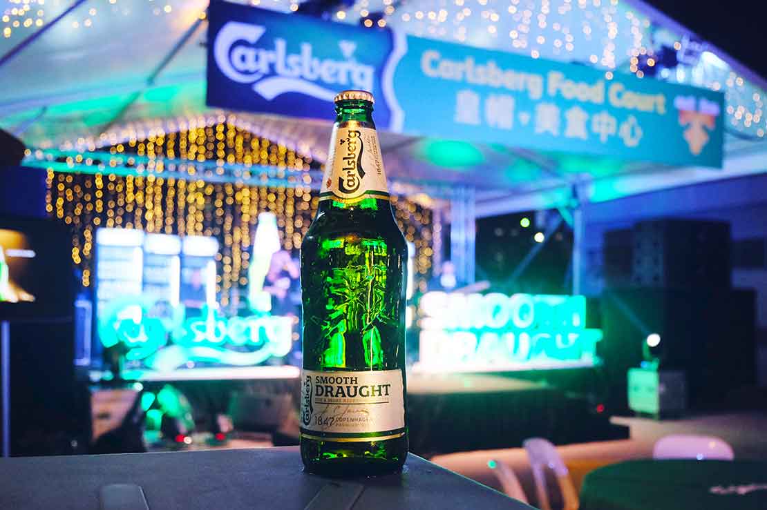 Carlsberg Smooth Draught