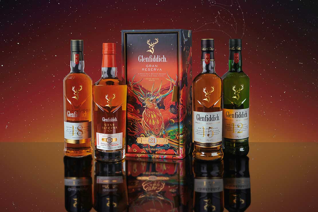 Glenfiddich concludes Rlon Wang’s trilogy in celestial-style immersive experience