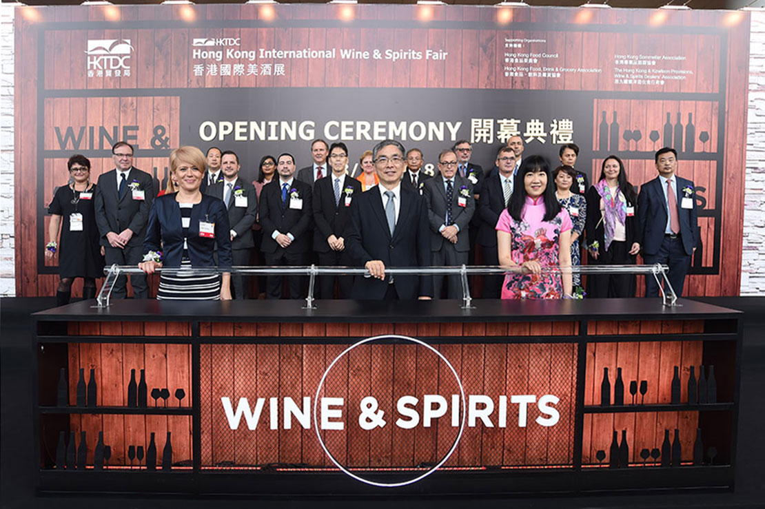 Hong Kong International Wine & Spirits Fair 2019