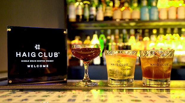 Haig Club Cocktail of the month