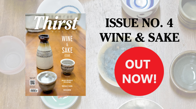 Thirst Magazine Issue No. 4 is out!