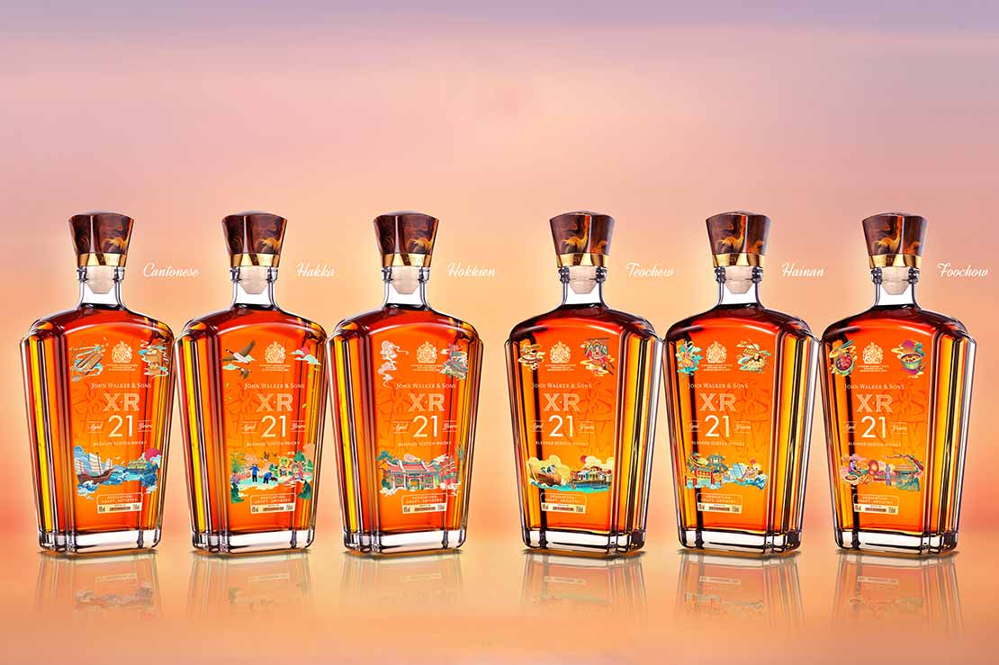 John Walker & Sons X21 Expands The Legacy Collection