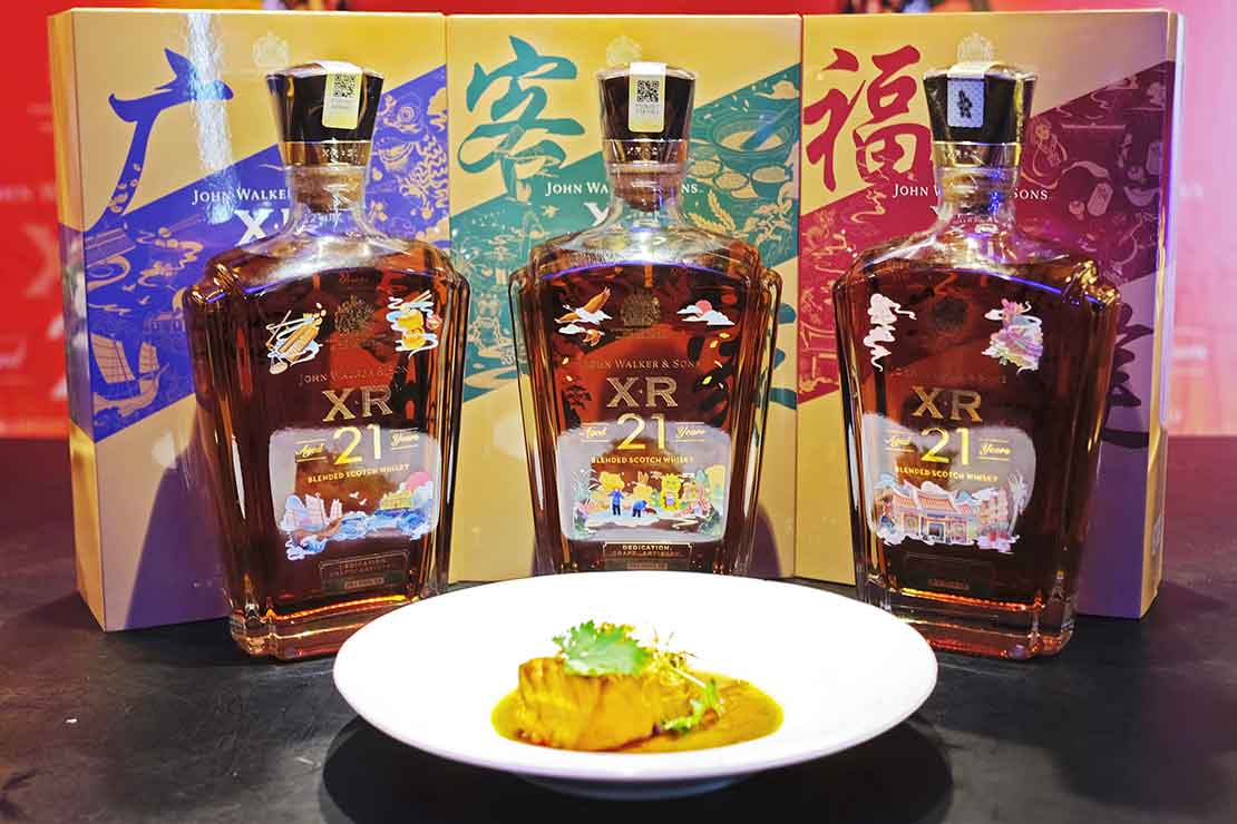 John Walker & Sons XR21 pays attribution to Malaysian Chinese roots