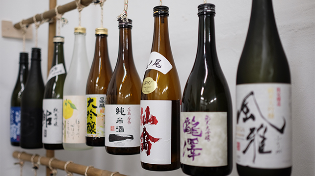 How to read sake labels like a pro