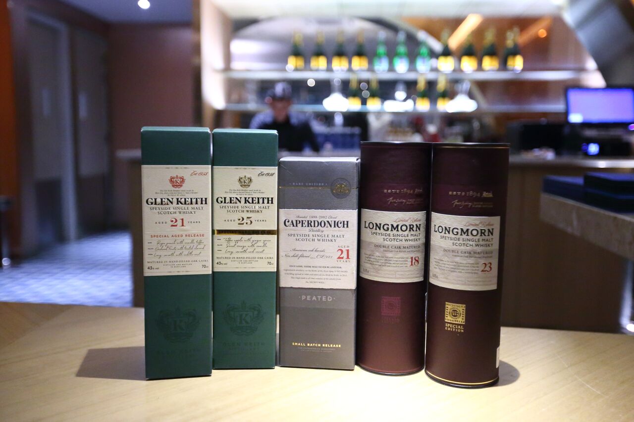 The Secret Speyside Collection lands in Malaysian travel retail