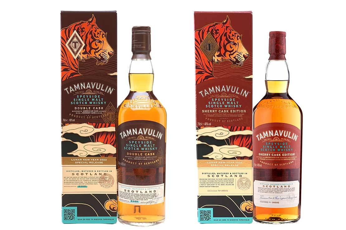 CNY Limited edition packaging for booze