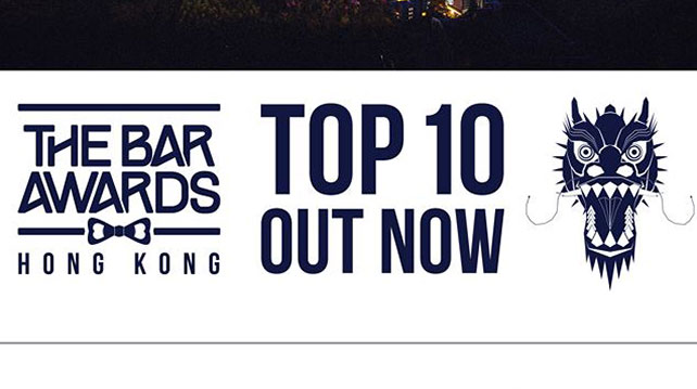 The Bar Awards Hong Kong top 10 announced