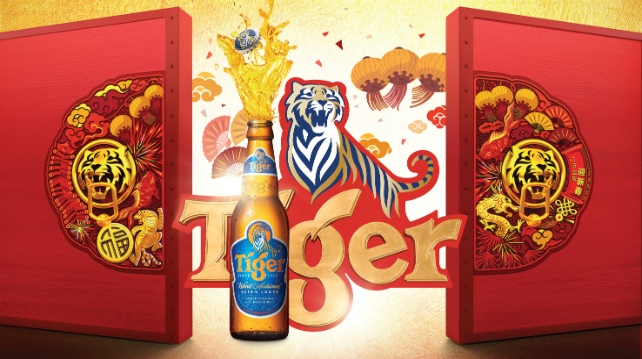 Win big with Tiger Beer this Chinese New Year